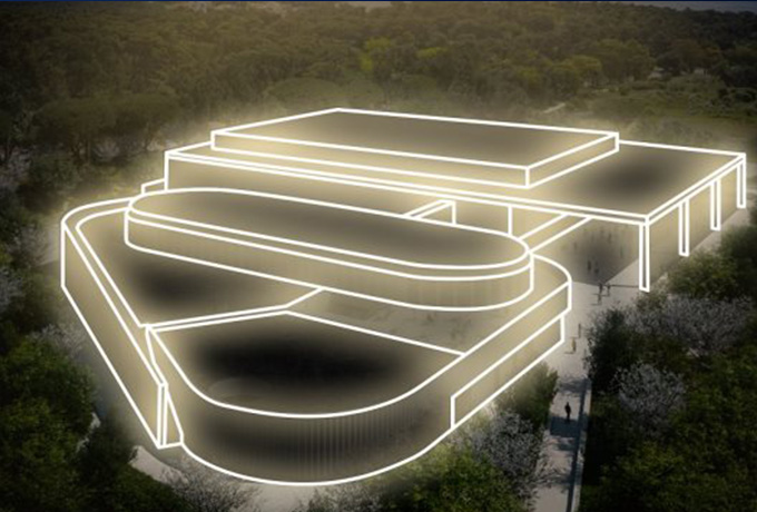 Cidade do Futebol